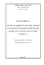 Nghiên cứu kiến thức, thái độ của sinh viên ngành đd trường đh ykv về chuẩn năng lực đd 2012