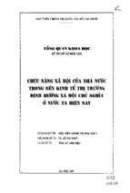 Chức năng xã hội của nhà nước trong nền kinh tế thị trường định hướng xã hội chủ nghĩa ở nước ta hiện nay