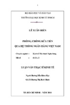 Luận văn thạc sĩ phòng, chống rửa tiền qua hệ thống ngân hàng việt nam