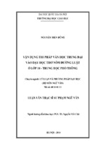 Luận văn thạc sĩ sư phạm ngữ văn vận dụng thi pháp văn học trung đại vào dạy học thơ nôm đường luật ở lớp 10   trung học phổ thông