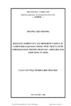 Luận văn thạc sĩ khảo sát nghiên cứu xác định hàm lượng các cation kim loại nặng trong nước thải và nước sinh hoạt bằng phương pháp von – ampe hòa tan anot xung vi phân