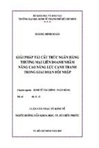 Luận văn thạc sĩ giải pháp tái cấu trúc ngân hàng thưong mại sài gòn nhằm nâng cao năng lực cạnh tranh trong giai đoạn hội nhập