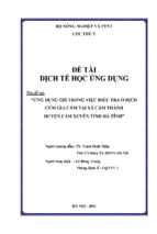 ứng dụng gis trong việc điều tra ổ dịch cúm gia cầm tại xã cẩm thành huyện cẩm xuyên tỉnh hà tĩnh