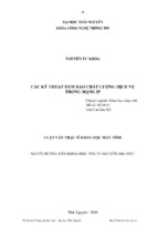 Luận văn thạc sĩ các kỹ thuật đảm bảo chất lượng dịch vụ trong mạng ip