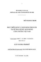 Phát triển dịch vụ ngân hàng trọn gói tại sở giao dịch ii ngân hàng công thương việt nam