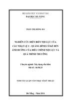 Tóm tắt luận văn thạc sĩ kỹ thuật nghiên cứu diễn biến nội lực của cầu nhật lệ 2   quảng bình có kể đến ảnh hưởng của điều chỉnh nội lực và quá trình thi công