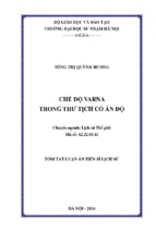 Chế độ varna trong thư tịch cổ ấn độ (tt)