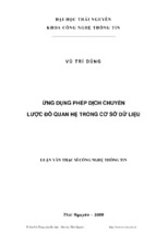 Luận văn thạc sĩ ứng dụng phép dịch chuyển lược đồ quan hệ trong cơ sở dữ liệu