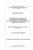 Giải pháp nhằm tăng tỷ trọng thu từ hoạt động dịch vụ trong cơ cấu thu nhập của ngân hàng đầu tư và phát triển việt nam
