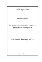 Luận văn thạc sĩ hát iếu ở bắc quang hà giang   những đặc điểm nội dung và nghệ thuật