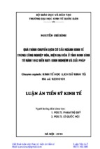 Quá trình chuyển dịch cơ cấu ngành kinh tế trong công nghiệp hóa, hiện đại hóa ở tỉnh ninh bình từ năm 1992 đến nay kinh nghiệm và giải pháp