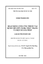 Luận án tiến sĩ dược học hoạt động cung ứng thuốc tại bệnh viện hữu nghị   thực trạng và một số giải pháp   hoàng thị minh hiền