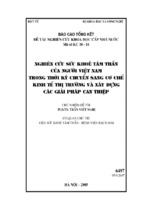 Báo cáo tổng kết đề tài nghiên cứu sức khoẻ tâm thần của người việt nam trong thời kỳ chuyển sang cơ chế kinh tế thị trường và xây dựng các giải pháp can thiệp