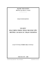 Luận văn tổ chức hoạt động phong trào cho sinh viên trường cao đẳng sư phạm thái bình