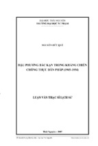 Luận văn thạc sĩ hậu phương bắc kạn trong kháng chiến chống thực dân pháp (1945 1954)