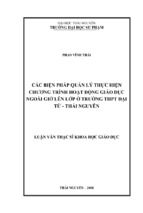 Luận văn thạc sĩ các biện pháp quản lý thực hiện chương trình hoạt động giáo dục ngoài giờ lên lớp ở trường thpt đại từ   thái nguyên