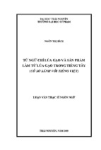 Từ ngữ chỉ lúa gạo và sản phẩm làm từ lúa gạo trong tiếng tày (có so sánh với tiếng việt)