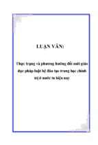 Thực trạng và phương hướng đổi mới giáo dục pháp luật hệ đào tạo trung học chính trị ở nước ta hiện nay