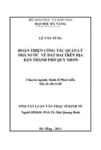 Hoàn thiện công tác quản lý nhà nước về đất đai trên địa bàn thành phố quy nhơn