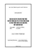 Giáo dục giá trị văn hoá tinh thần truyền thống dân tộc với việc hình thành và phát triển nhân cách sinh viên việt nam hiện nay