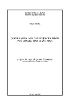 Luận văn thạc sỹ quản lý kinh tế quản lý ngân sách cấp huyện của thành phố uông bí, tỉnh quảng ninh