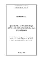 Luận văn thạc sỹ quản lý kinh tế quản lý nhà nước về lĩnh vực công nghệ thông tin trên địa bàn tỉnh hà giang