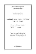 Tóm tắt luận văn thạc sĩ khoa học xã hội và nhân văn thế giới nghệ thuật văn xuôi lê văn thảo