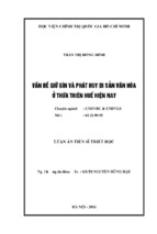 Luận án tiến sĩ triết học vấn đề giữ gìn và phát huy di sản văn hóa ở thừa thiên huế hiện nay