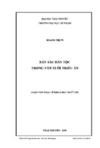 Bản sắc dân tộc trong văn xuôi triều ân