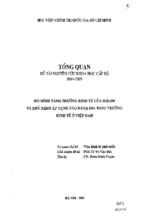 Kinh tế mô hình tăng trưởng kinh tế của solow và khả năng áp dụng vào đánh giá tăng trưởng kinh tế ở việt nam   tài liệu, ebook, giáo trình