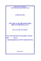 Luận văn thạc sĩ nông nghiệp tổng hợp các hệ thống điều khiển trên cơ sở pid mềm của plc