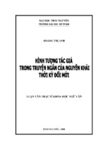 Luận văn thạc sĩ hình tượng tác giả trong truyện ngắn của nguyễn khải thời kỳ đổi mới