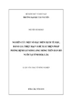 Luận văn thạc sĩ nông nghiệp nghiên cứu một số đặc điểm dịch tễ học, đánh giá thiệt hại và đề xuất biện pháp phòng bệnh lở mồm long móng trên đàn bò nuôi tại tỉnh đăk lăk