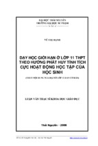 Luận văn thạc sĩ dạy học giới hạn ở lớp 11 thpt theo hướng phát huy tính tích cực hoạt động học tập của học sinh