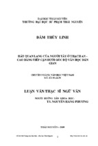 Luận văn thạc sĩ hát quan lang của người tày ở thạch an cao bằng tiếp cận dưới góc độ văn học dân gian