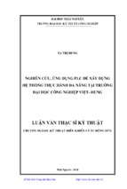 Luận văn thạc sỹ kỹ thuật nghiên cứu, ứng dụng plc để xây dựng hệ thống thực hành đa năng tại trường đại học công nghiệp việt   hung