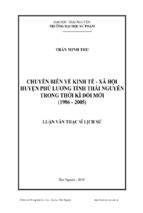 Luận văn thạc sĩ chuyển biến kinh tế   xã hội huyện phú lương, tỉnh thái nguyên trong thời kì đổi mới (1986   2005)