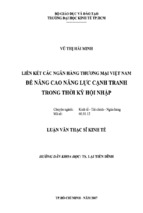 Luận văn thạc sĩ liên kết các ngân hàng thương mại việt nam để nâng cao năng lực cạnh tranh trong thời kỳ hội nhập