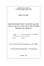 Luận văn thạc sỹ công nghệ điện tử viễn thông phân tích một số yếu tố cơ bản tạo nên tính ưu việt của tiêu chuẩn truyền hình số dvb t2 so với dvb t