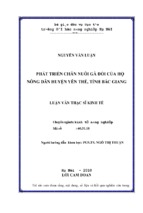 Luận văn thạc sĩ phát triển chăn nuôi gà đồi của hộ nông dân huyện yên thế, tỉnh bắc giang