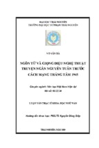 Luận văn thạc sĩ ngôn từ và giọng điệu nghệ thuật truyện ngắn nguyễn tuân trước cách mạng tháng tám 1945