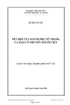 Luận văn thạc sĩ nét đẹp của người phụ nữ trong ca dao cổ truyền người việt