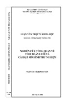 Luận văn thạc sĩnghiên cứu tổng quan về tính toán lưới và cái đặt mô hình thử nghiệm