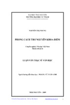 Luận văn thạc sĩ phong cách thơ nguyễn khoa điềm