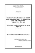 Luận văn thạc sĩ phương pháp hướng dẫn làm các bài thực hành phần địa lý tự nhiên lớp 10 thpt tỉnh thái nguyên theo hướng tích cực