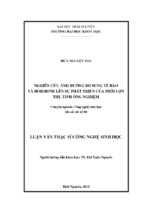 Luận văn thạc sĩ công nghệ sinh học nghiên cứu ảnh hưởng bổ sung tế bào và hormone lên sự phát triển của phôi lợn thụ tinh ống nghiệm