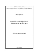 Một số tư tưởng biện chứng trong tác phẩm kinh dịch