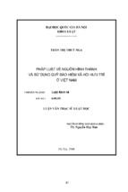 Pháp luật về nguồn hình thành và sử dụng quỹ bảo hiểm xã hội hưu trí ở việt nam