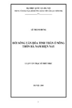 đời sống văn hóa tinh thần ở nông thôn hà nam hiện nay