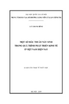 Một số mâu thuẫn nảy sinh trong quá trình phát triển kinh tế ở việt nam hiện nay